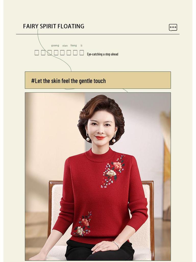 Mom's 2025 Winter Velvet Sweater: Stylish, Thick, and Warm for Middle-Aged & Elderly Women