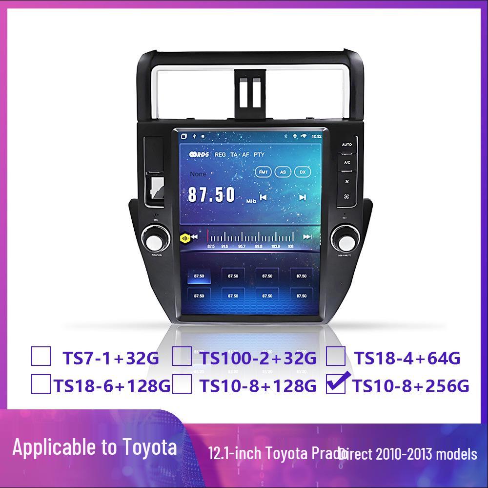 Compatible with Toyota 13th/14th Gen Crown: 9.7-inch Vertical Screen Smart Central Control GPS Navigation System