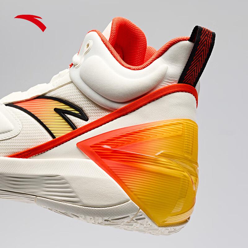 Anta Attack 5 BM Men's Low-Cut Outdoor Basketball Shoes