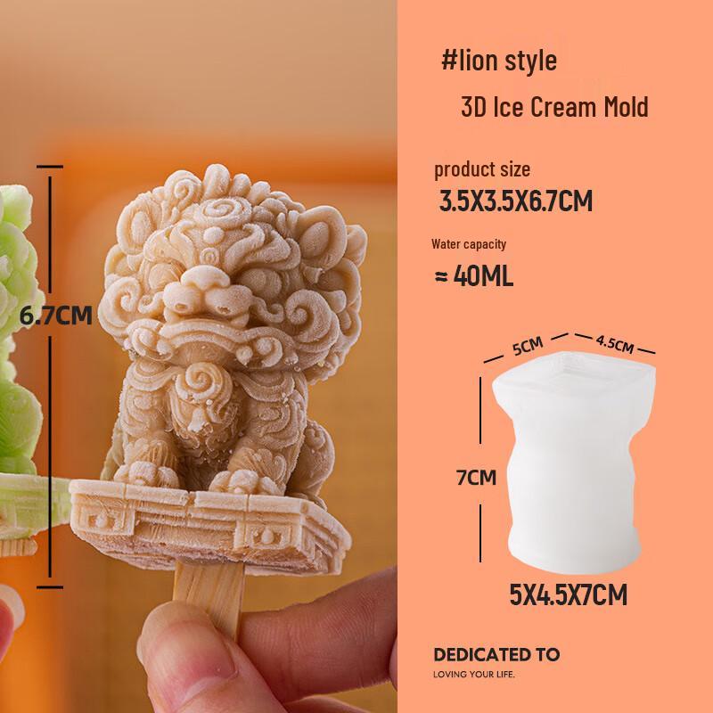 Ten Color Life Silicone Ice Cream Mold Set