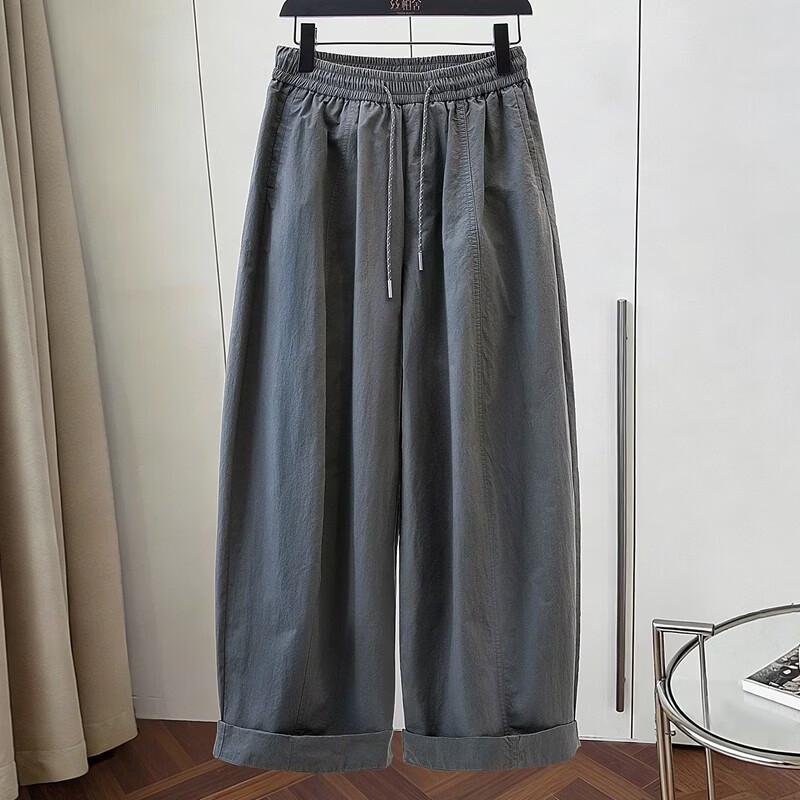 Women's Loose Fit Drawstring Wide-Leg Pants
