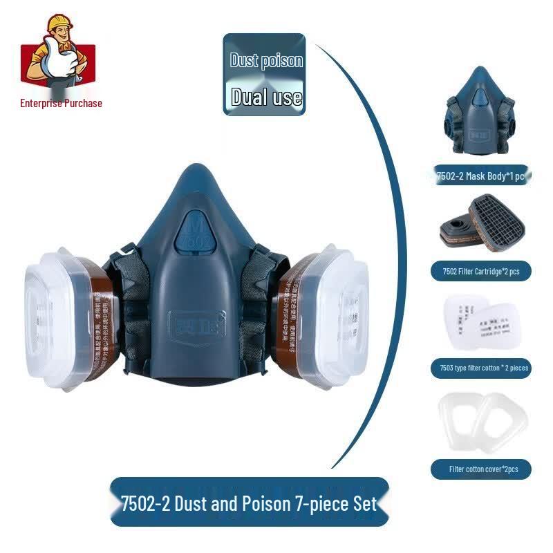 Maozheng Silicone Half-Face Gas Mask