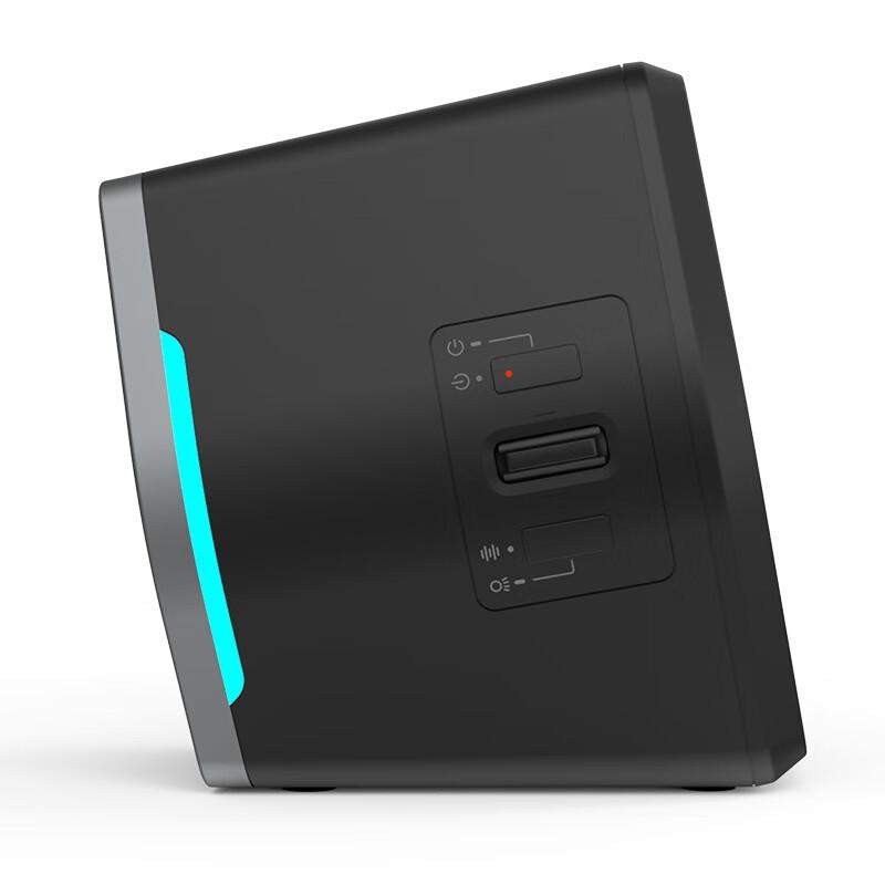 Edifier HECATE G2000 Gaming Speakers