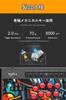 Manufacturer PXN X8 Leverless Arcade Controller Akecon PC Android PS3 PS4 Xbox One Switch Compatible Japanese Instruction Manual Cloth Included