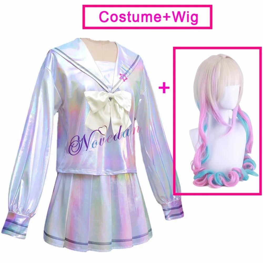 Trūcīga Meitene Pārdozē Cosplay Tērps Parūka