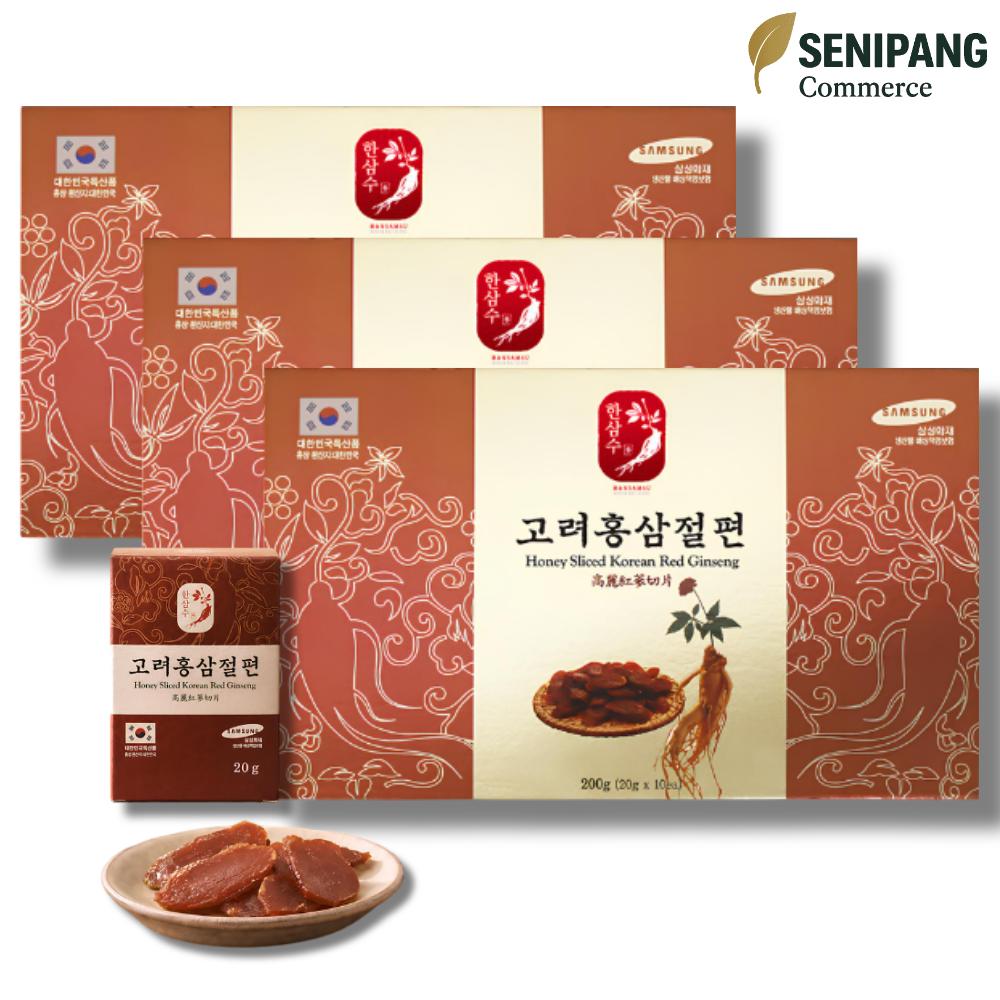 Hansamsu Goryeo Red Ginseng Slices Holiday Gift Set 20g x 10 pcs, 200g 3 pcs, 3 Boxes