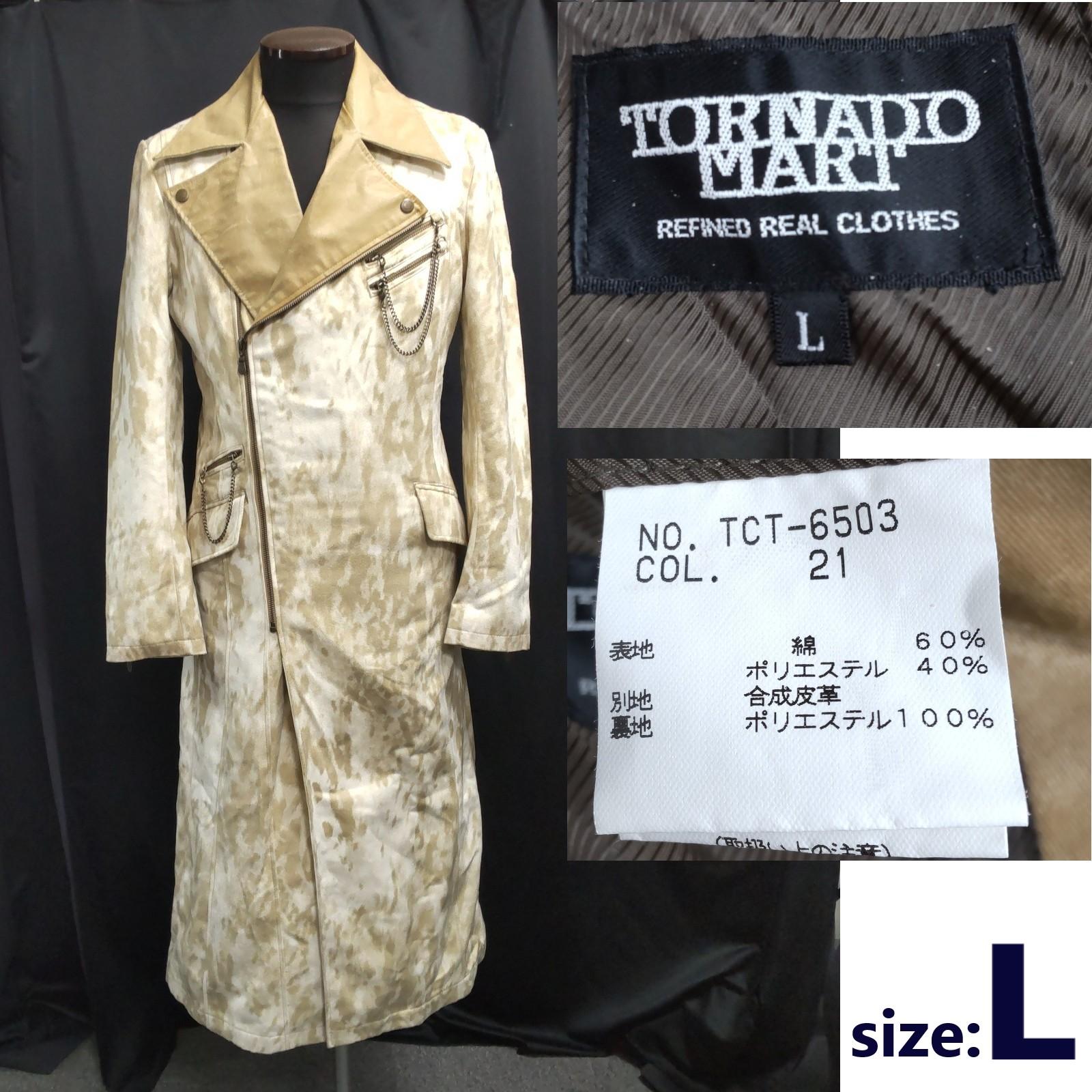 

TORNADO MART Long Coat Men’s L Beige Camouflage Outerwear(USED)