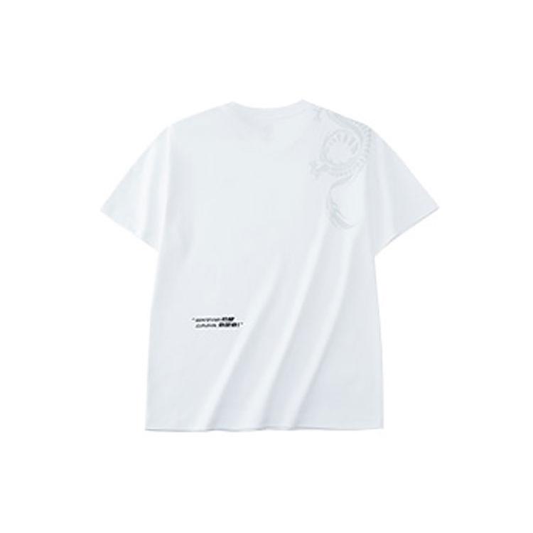 ANTA T Shirts Unisex White Crew Neck Moderate Straight Fit 962228190-1 L