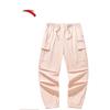 Women's Loose Cotton Cargo Pants