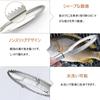 Scale Remover, Tweezer, Boner, 3 Piece Set, Stainless Steel, Fish