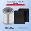 accessory pack - 4 activated carbon filters + 2 hepa filters