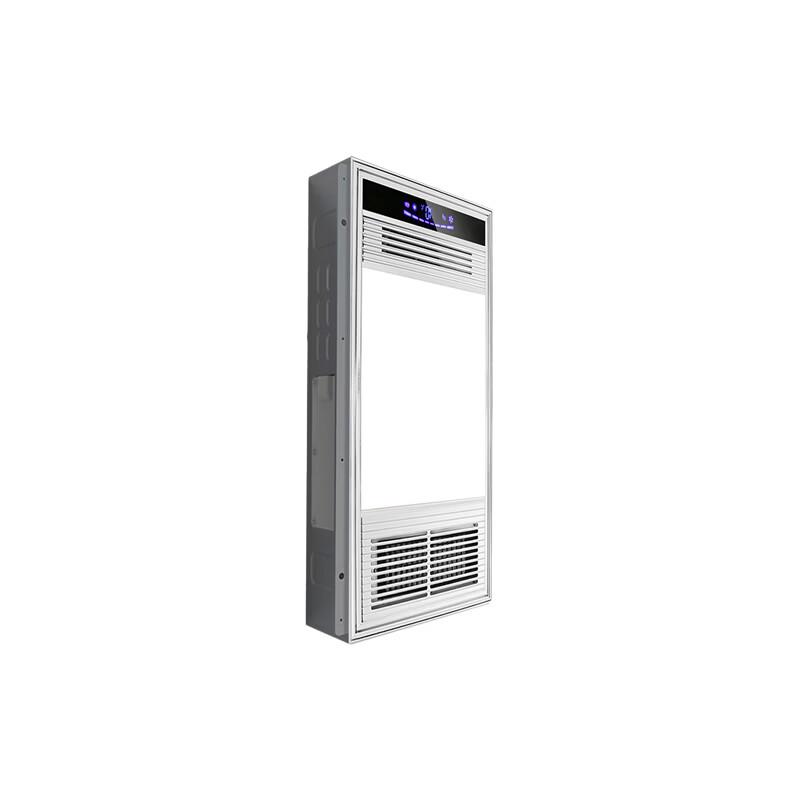 JUYUAN Integrated Bathroom Heater with LED and Ventilation