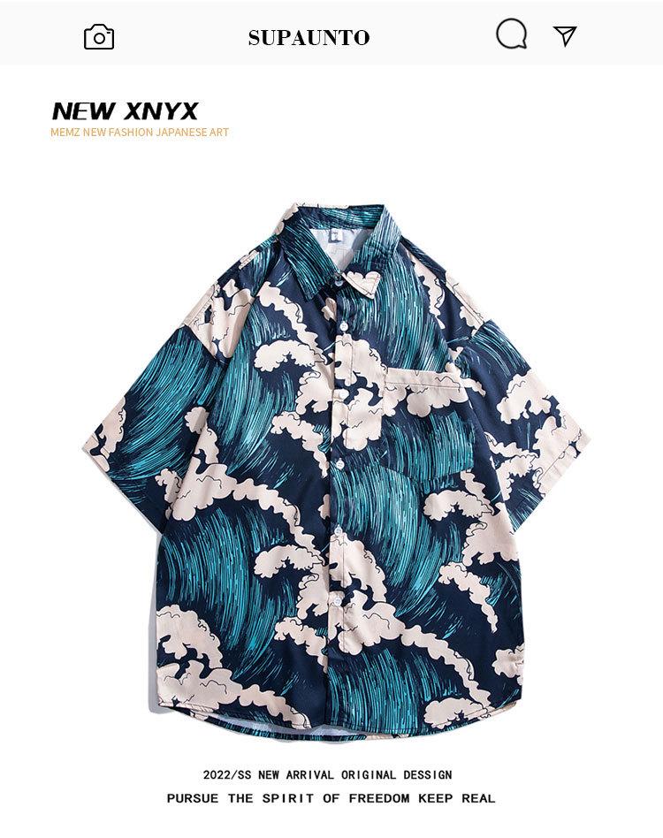 Hong Kong Style Men's Short-Sleeve Full Print Shirt - Trendy, Loose Fit, Korean Inspired Five-Point Sleeve
