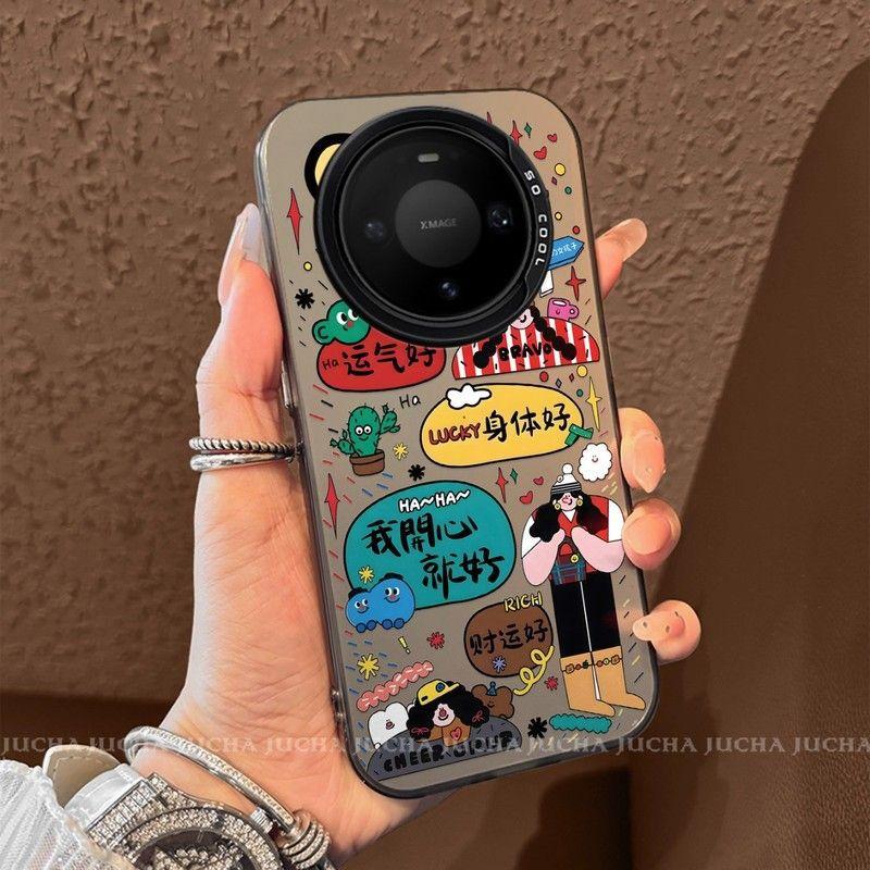 Applicable To Huawei Mate11 Mobile Phone Case Cartoon Cute HUAWEImate11pro Does Not Collide with Money, Good Luck Girl