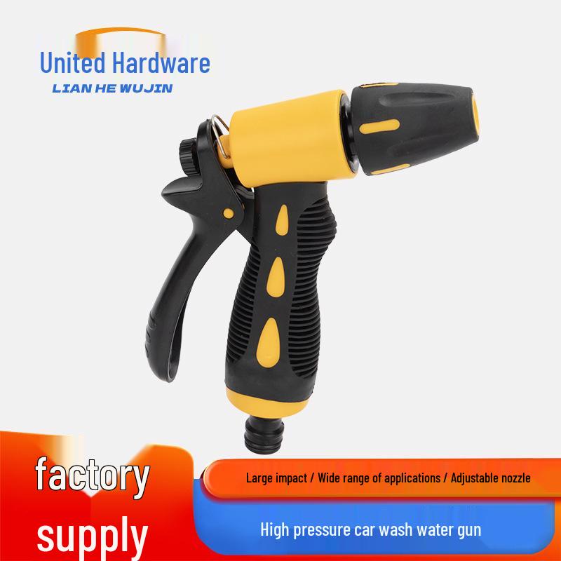 Bumblebee Multifunctional High-Pressure Garden and Car Wash Water Gun