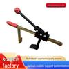 Manual Tire Expander & Repair Tool for Tire Patching