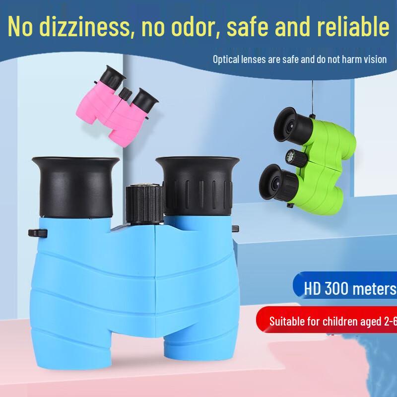 DaiHuo 8x21 Kids Outdoor Binoculars