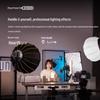 Zhiyun PowerKing X100 PRO 100W LED Video Light