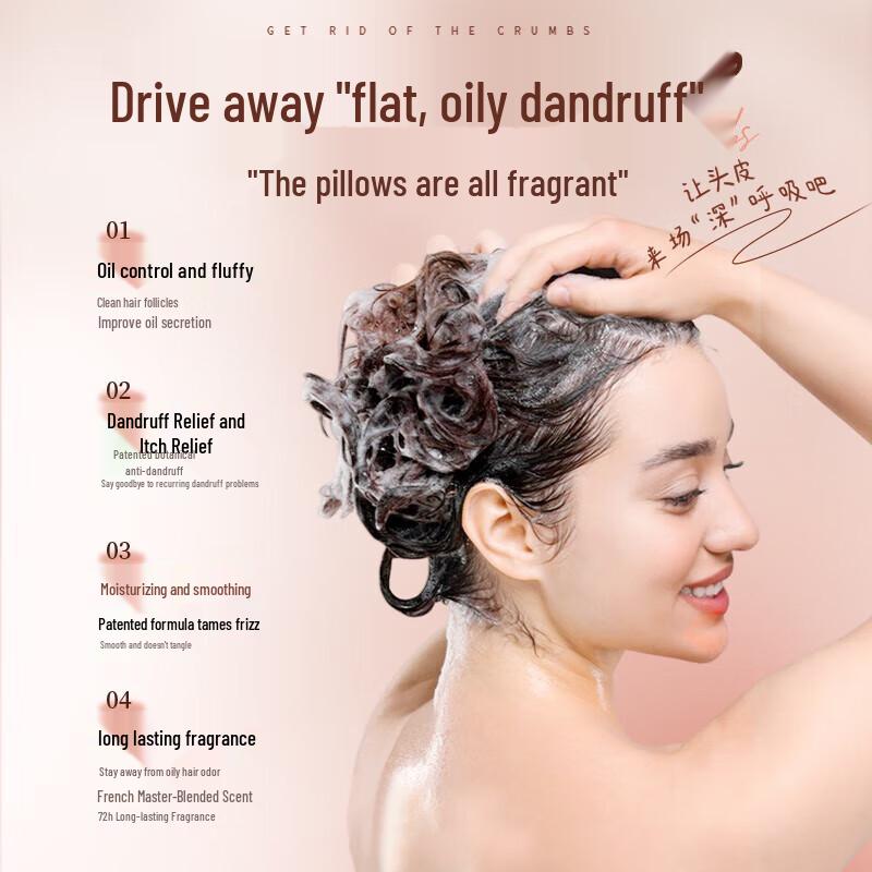 Drei Friseure Duftendes Feuchtigkeitsspendendes Weichmachendes Shampoo