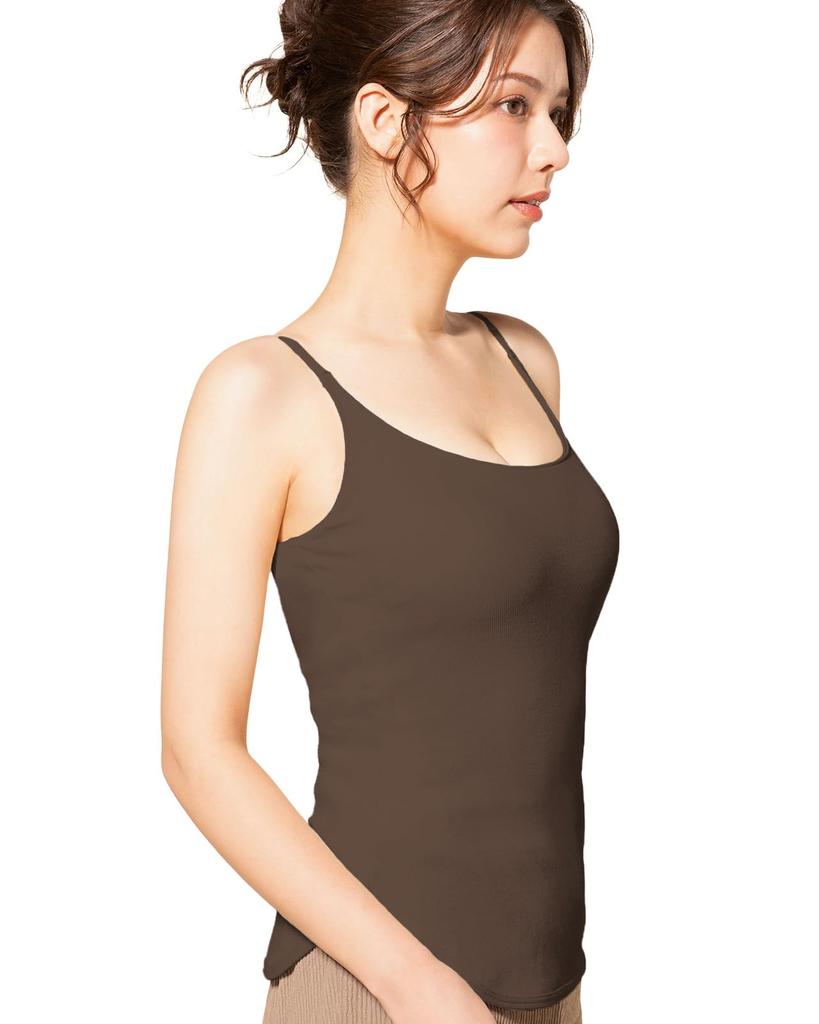Bambi Water Patented Ribbed Camisole Bra with Cotton Top Women's Cups, U-Back (Small, Brown)