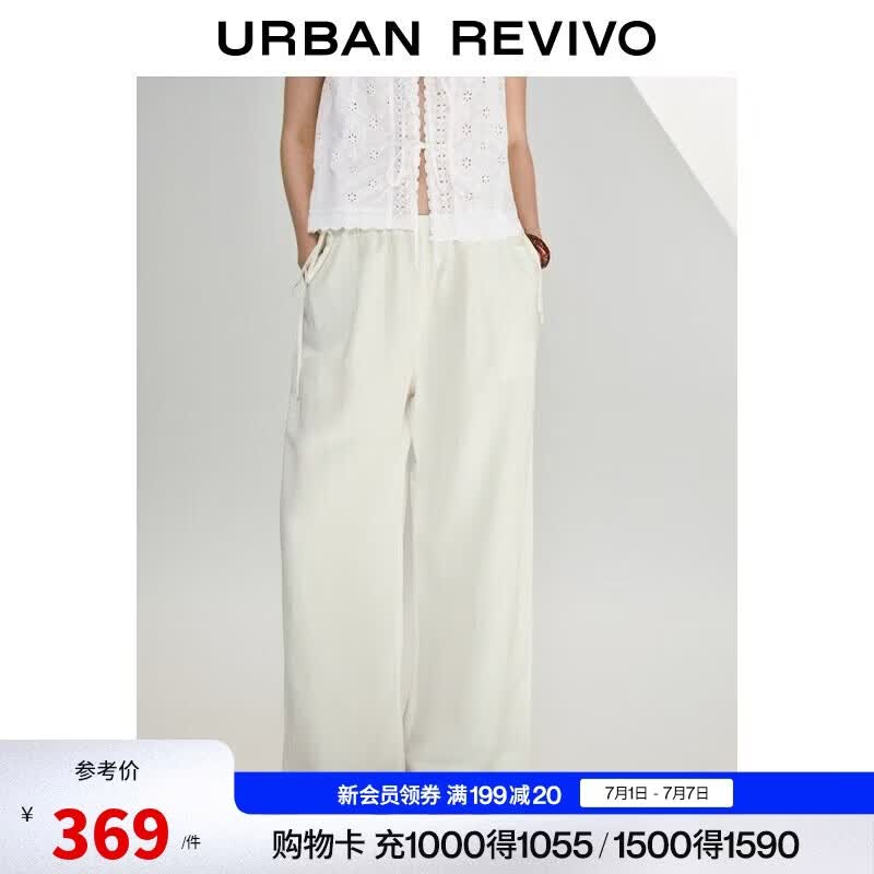UR2026 Women s Casual Linen Blend Wide-Leg Trousers M