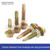 Color-Plated Zinc Self-Drilling Hex Screw for Steel Tiles, National Standard Swallowtail Design