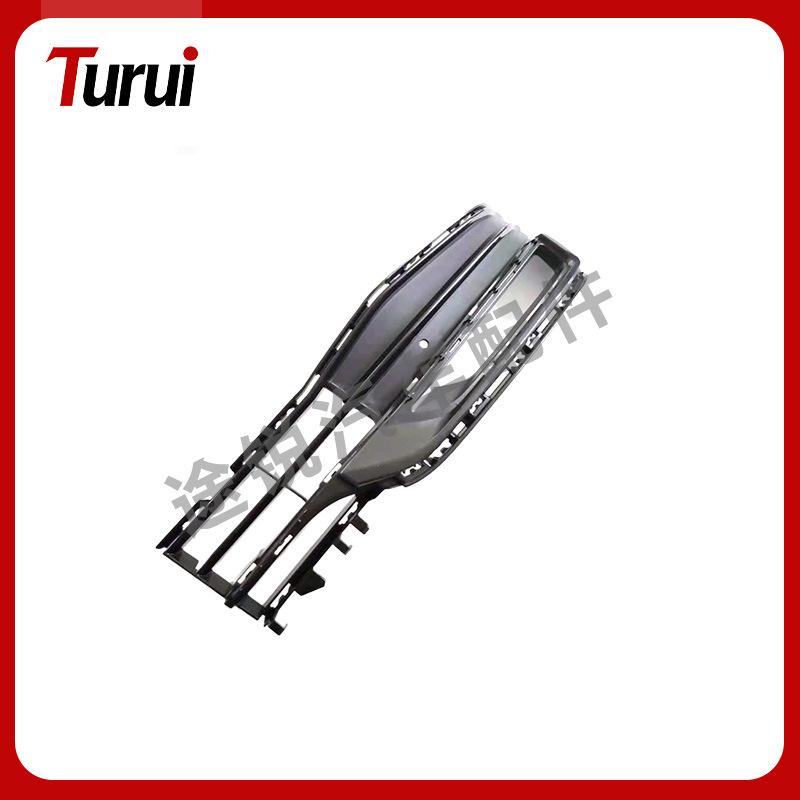 BMW G30/G38 2018-20 High Trim Fog Light Frame Set (Left 51117409547 & Right 51117409548)