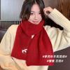 Ankara Red New Wool Cute Puppy Embroidered Scarf Female Versatile Student Scarf Winter Christmas