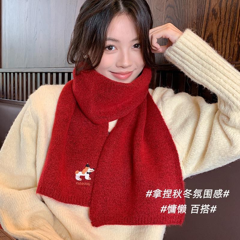 Ankara Red New Wool Cute Puppy Embroidered Scarf Female Versatile Student Scarf Winter Christmas