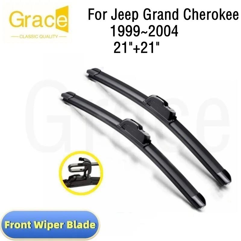 

Щетка стеклоочистителя для Jeep Grand Cherokee 21 +21 Резиновое лобовое стекло автомобиля 1999-2004 гг.