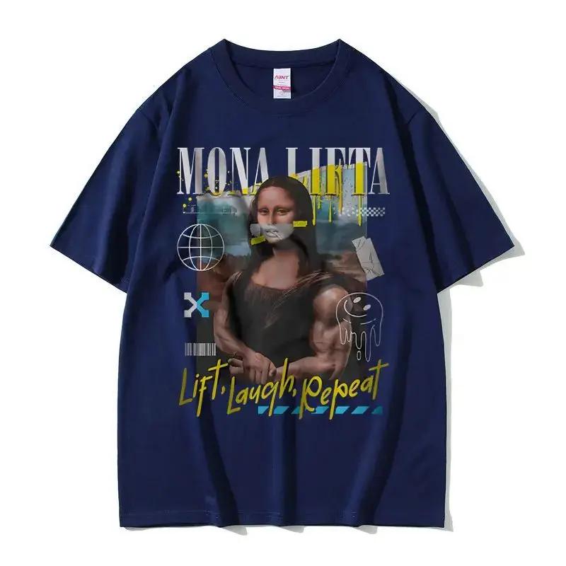 Funny Mona Lifta Oversized Pump Cover Meme Graphic Tshirt Men Women Vintage Gym Fitness T-shirt Summer Male Soft Cotton T Shirts