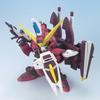 SD Gundam BB Senshi No.268 Justice Gundam Plastic Model