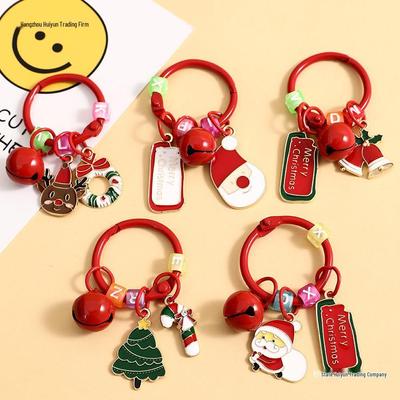 Christmas Eve Gifts: Children's Decorations & Ornaments, Girls' Keychains, Creative Souvenirs