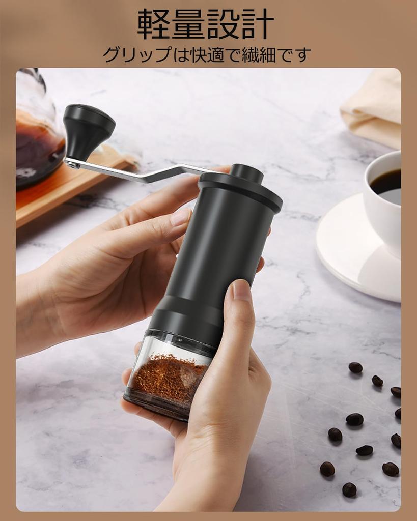 DERGUAM Manual Coffee Grinder, Adjustable Coarseness, Fully Washable, Portable, Compact, Grinds Beans and Grains, Easy To Clean (Black)