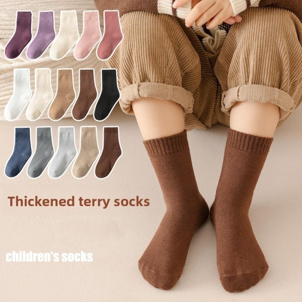 5Pairs Short Tube Kids Thicken Socks Warm Children's Winter Socks Girls Floor Plush Socks  Children