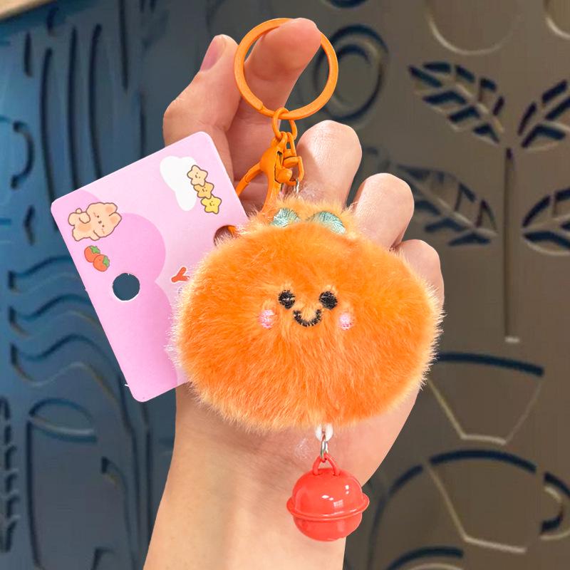 Creative Plush Fruit & Vegetable Keychain: Apple, Persimmon, Gourd Figure Pendant