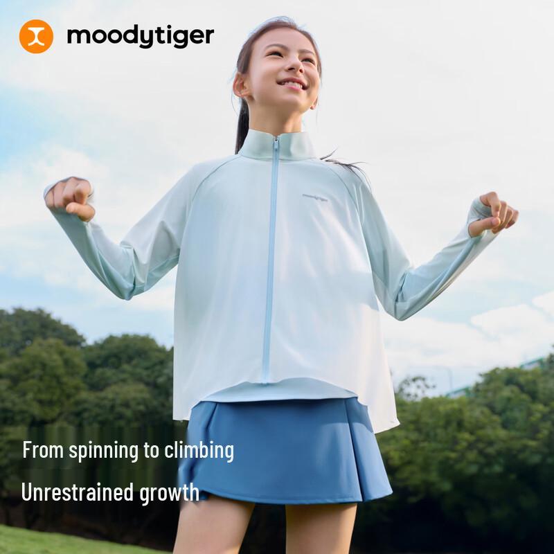 Moody Tiger Girls' Lightweight Pleated Skirt