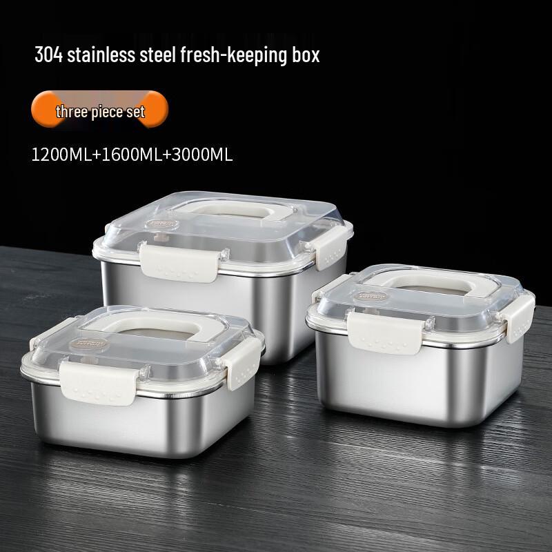 ZISIZ 3-Piece 3-Layer 304 Stainless Steel Square Food Container Set