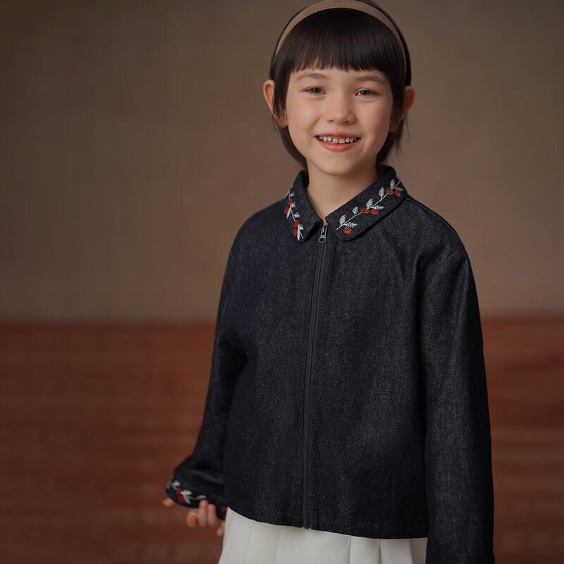 Kids Embroidered Anti-Fade Denim Jacket 140