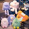 Small Monster Plush Toy Cartoon Big-eyed Monster Long-haired Doll Red Book Same Style Doll Pillow