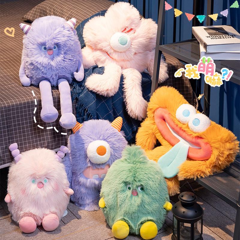 Small Monster Plush Toy Cartoon Big-eyed Monster Long-haired Doll Red Book Same Style Doll Pillow