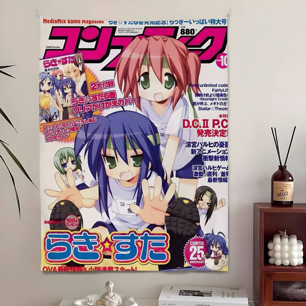 Comptiq 2007 Lucky Star Fatestay night Magazin Cover Wandteppich Nostalgische Raumdekoration für Klassische Otaku Visual Novel Fans
