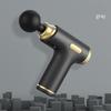 Mini Fascia Grab, Muscle Massager Fitness Vibration Fascia Instrument Portable USB Charging 6-speed Massage Gun