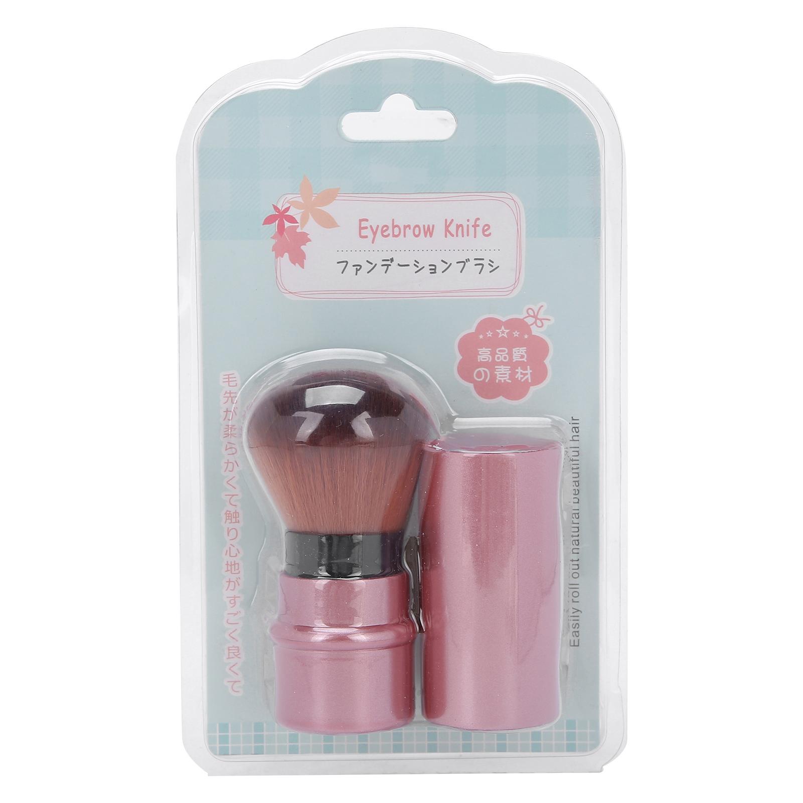 

Powder Makeup Brush Portable Facial Loose Setting Powder Blush Brush Makeup Tool (Rose Gold)
