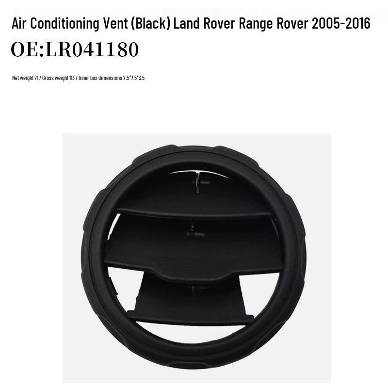 Совместимый дефлектор для Land Rover Range Rover 2005-2016, Черный/Хром LR041180