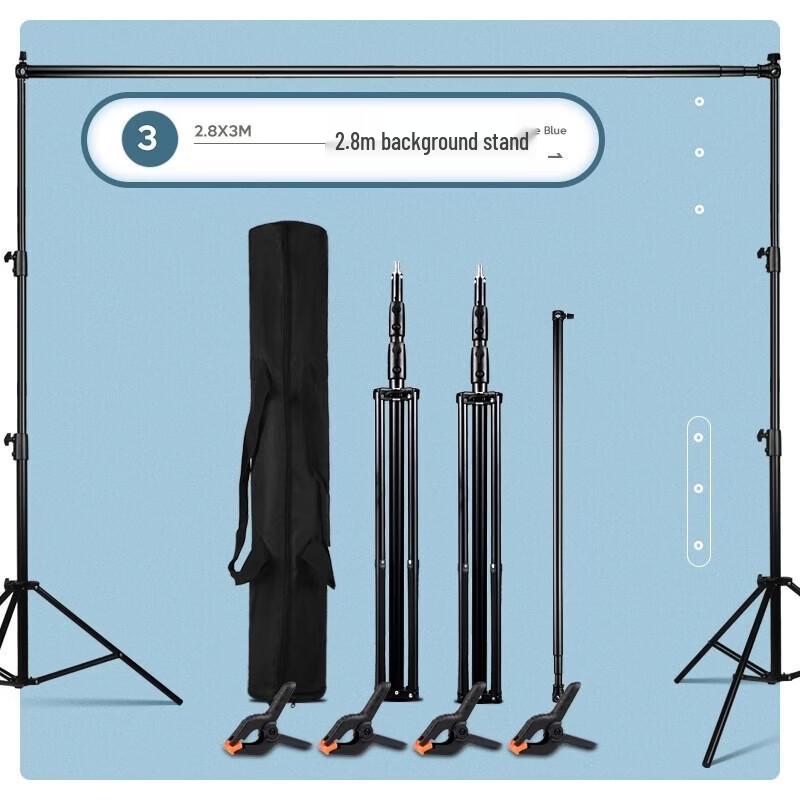 Miaotu Green Screen Background Kit