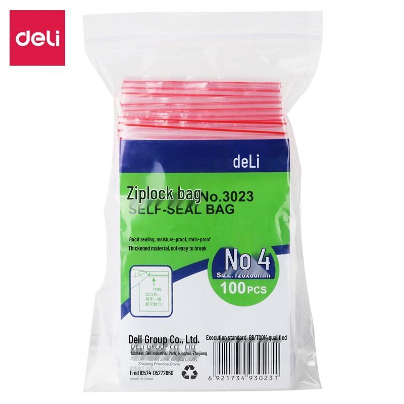 Deli 3023 PE Self-Sealing Food Bags