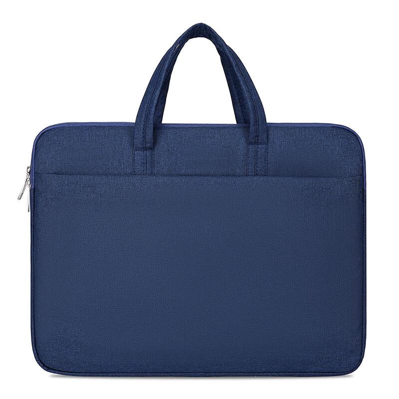 Li Shen Business Casual Laptop Bag