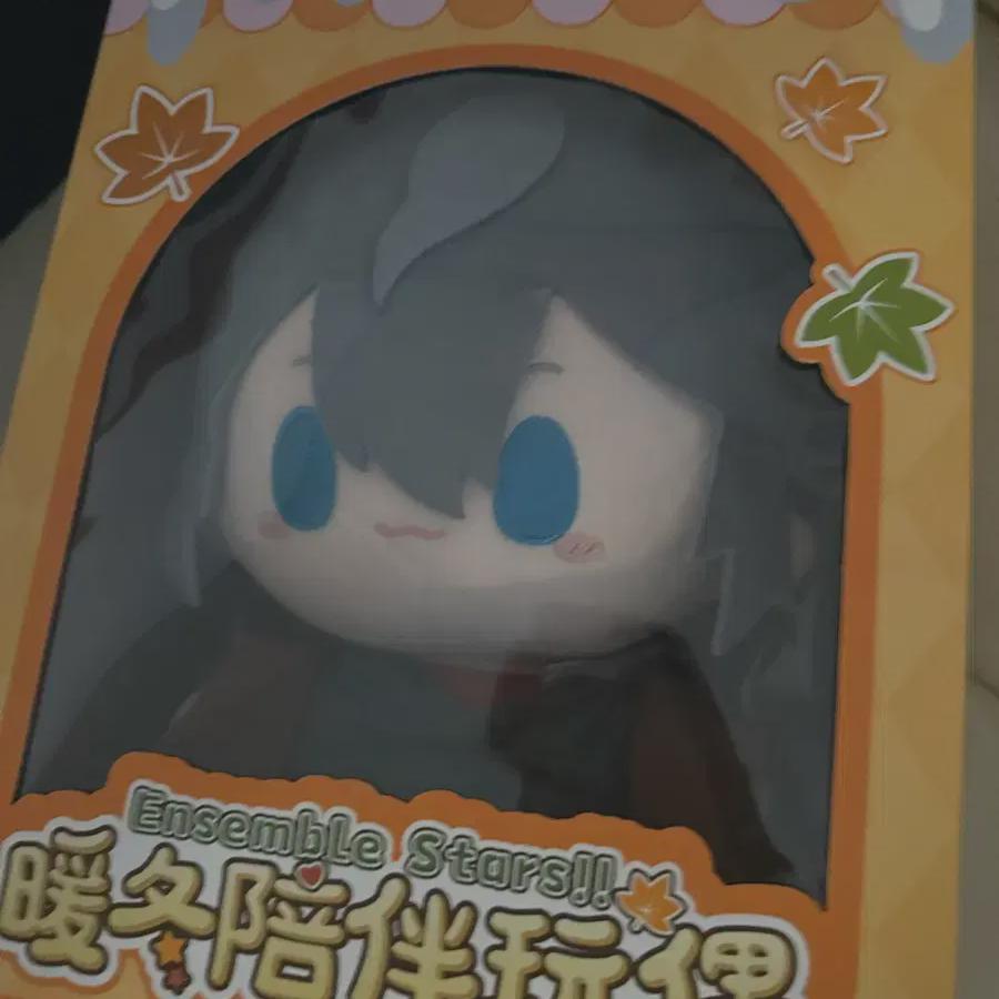 

Сестра Ансты Ни-ки в штатском