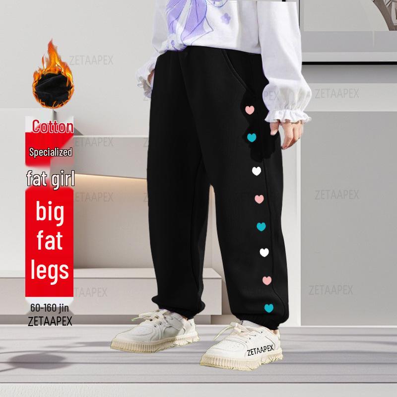 Plus Size Girls' Winter Fleece-Lined Loose Sports Pants